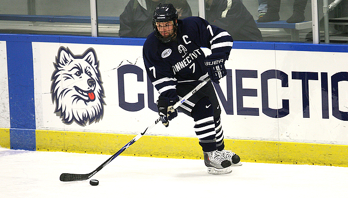 UConn Hockey Boneyard: Dominating the Frozen Arena